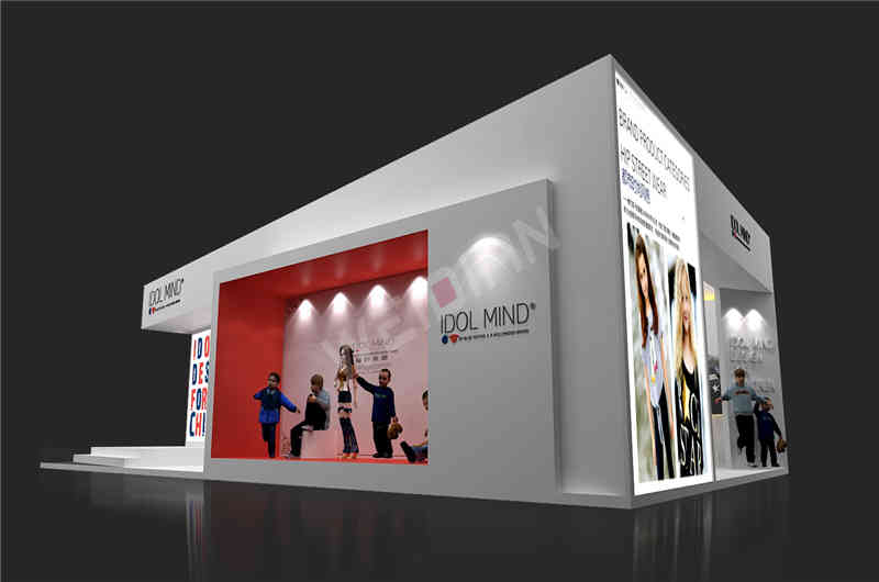 愛的米迪<a href=http://news.eoacgdo.cn target=_blank class=infotextkey>展會設(shè)計搭建</a>效果圖2