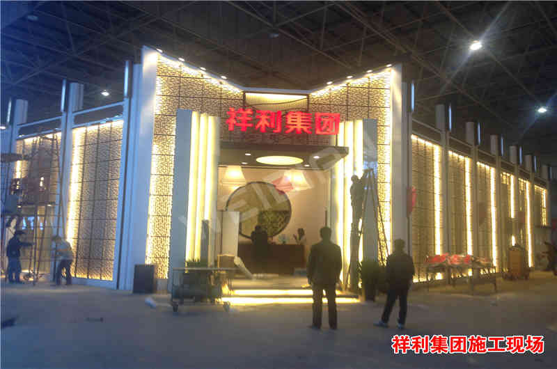 深圳展臺設(shè)計(jì)搭建公司祥利集團(tuán)家具展深圳展臺搭建設(shè)計(jì)