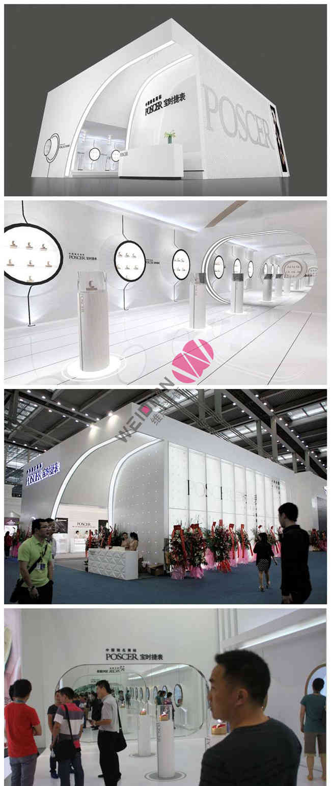 保時捷廣州<a href=http://news.eoacgdo.cn/zlzt/ target=_blank class=infotextkey>展臺搭建</a>實拍圖