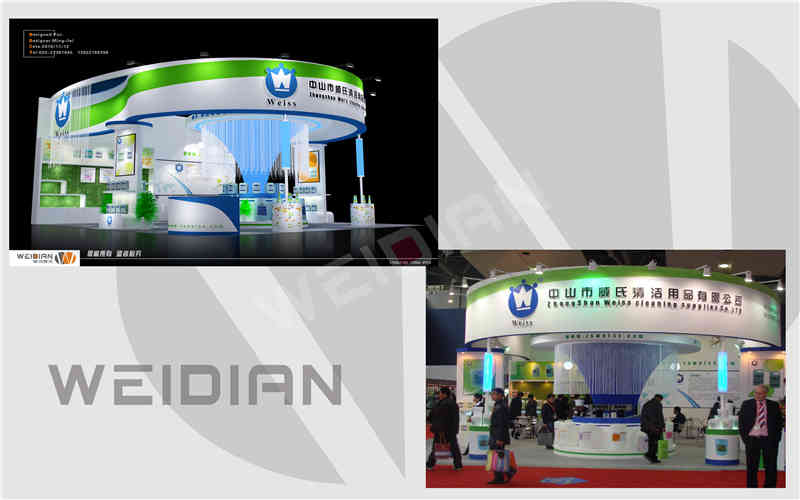 <a href=http://news.eoacgdo.cn target=_blank class=infotextkey>展會(huì)設(shè)計(jì)搭建</a>效果圖