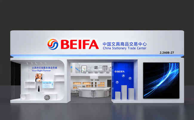 廣州做展會設(shè)計搭建的公司那家比較靠譜？